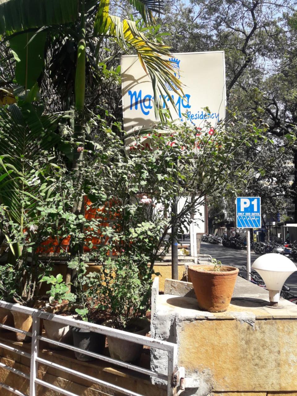 Maurya Residency Hotell Pune Exteriör bild